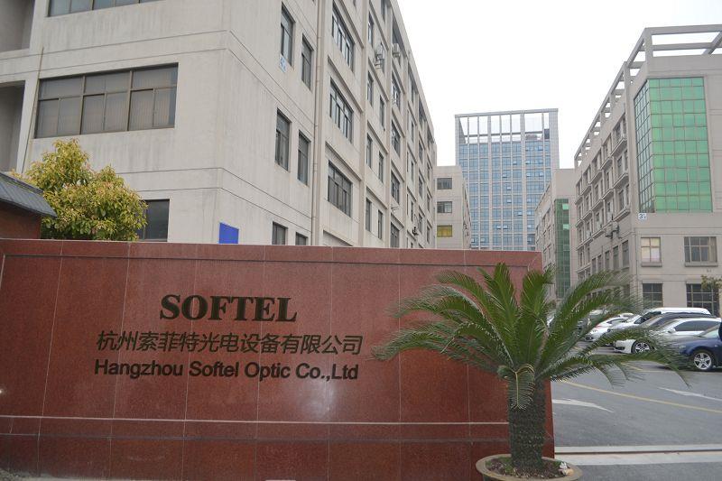 Hangzhou Softel Optic Co., Ltd.
