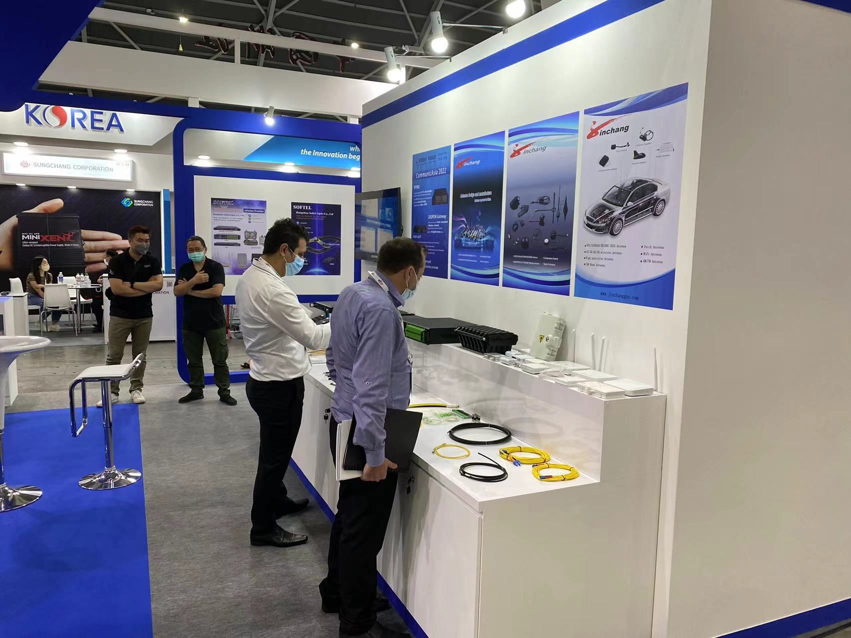Softel Jattendi Fieri CommunicAsia 2022