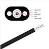 X'inhu FTTH Optic Drop Cable?